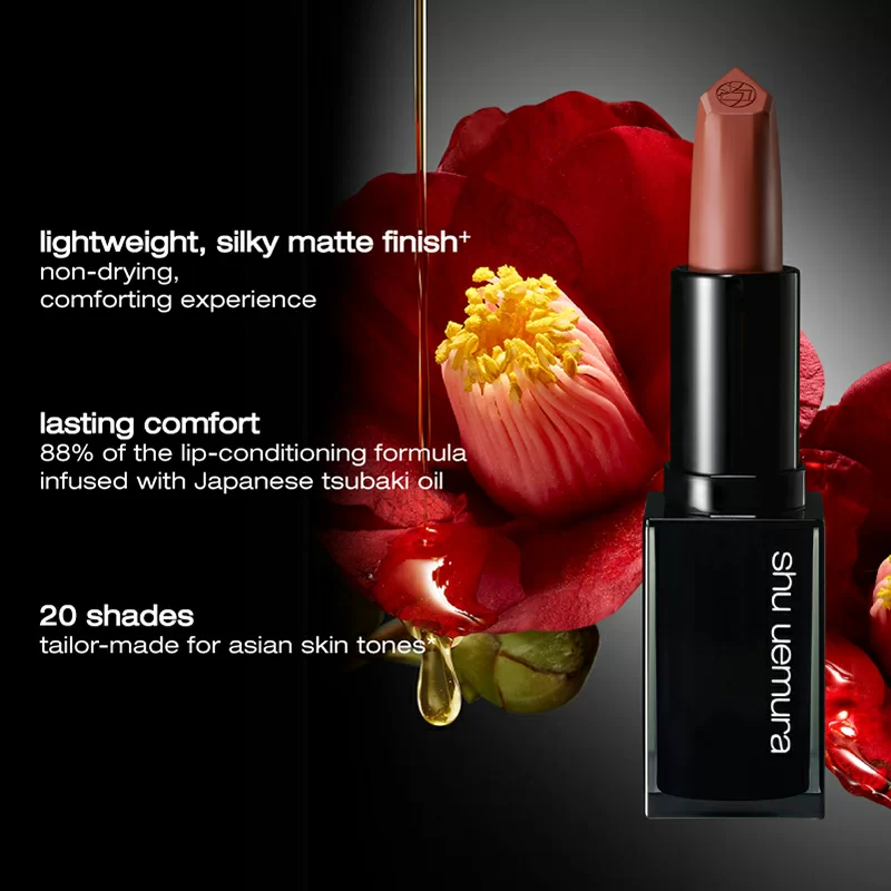 rouge unlimited kinu matte